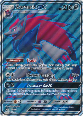 Zoroark GX (SM84) (Jumbo Card) [Sun & Moon: Black Star Promos]