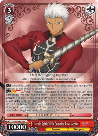 Heroic Spirit With Complex Past, Archer (FS/S64-E058 RR) [Fate/Stay Night [Heaven's Feel]]