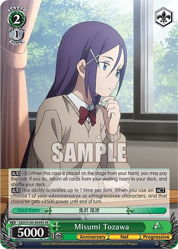 Misumi Tozawa [Sword Art Online Animation 10th Anniversary]