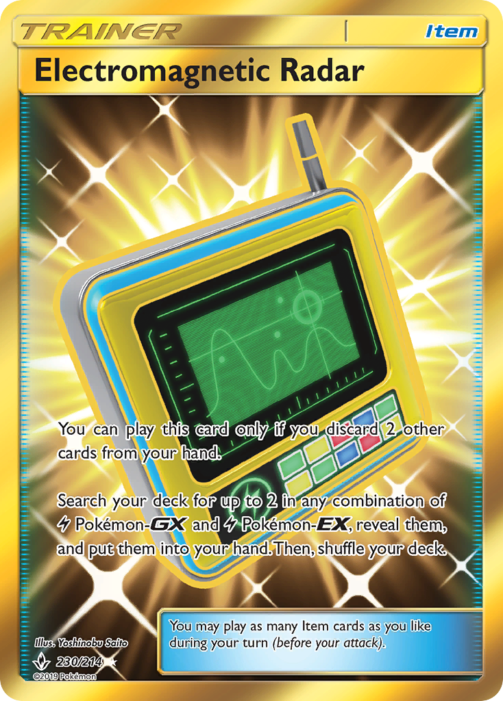 Electromagnetic Radar (230/214) [Sun & Moon: Unbroken Bonds]