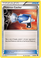 Emerging Powers