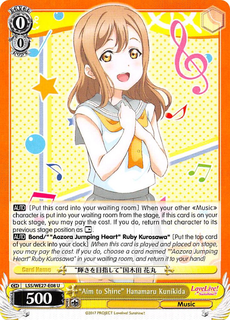 "Aim to Shine" Hanamaru Kunikida (LSS/WE27-E08 U) [Love Live! Sunshine!! Extra Booster]