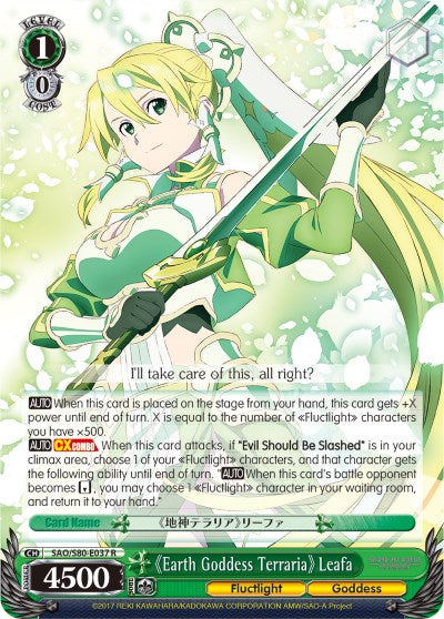 Earth Goddess Terraria Leafa (SAO/S80-E037 R) [Sword Art Online -Alicization- Vol.2]