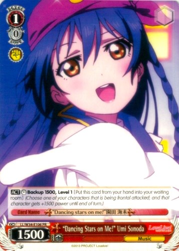 "Dancing Stars on Me!" Umi Sonoda (LL/W34-E106 PR) (Promo) [Love Live! Vol. 2]