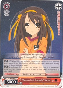 "Bamboo Leaf Rhapsody" Haruhi (SY/WE09-E15) [The Melancholy of Haruhi Suzumiya Extra Booster]