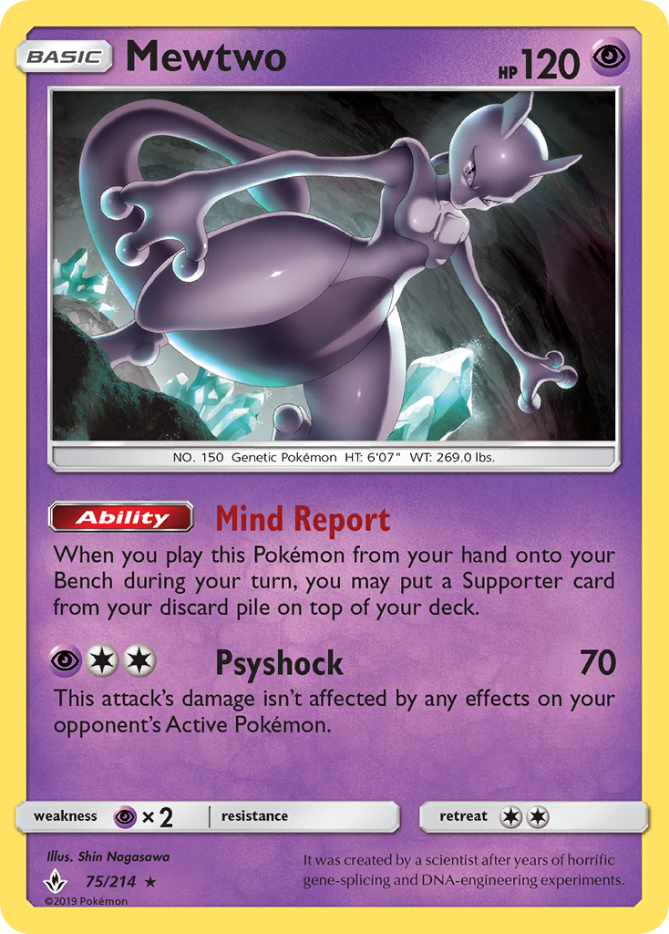 Mewtwo (75/214) (Cosmos Holo) [Sun & Moon: Unbroken Bonds]