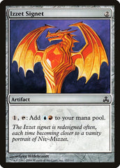 Guildpact