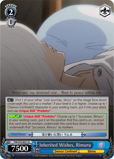 Inherited Wishes, Rimuru (TSK/S70-E071 R) [That Time I Got Reincarnated as a Slime]