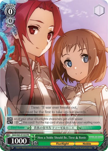 How a Noble Should Be, Tiese & Ronie (SAO/S65-E103 PR) [Sword Art Online -Alicization-]