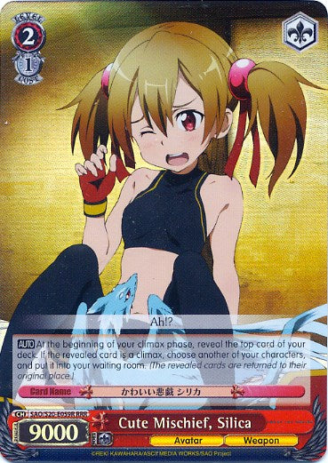 Cute Mischief, Silica (SAO/S20-E059R RRR) [Sword Art Online]