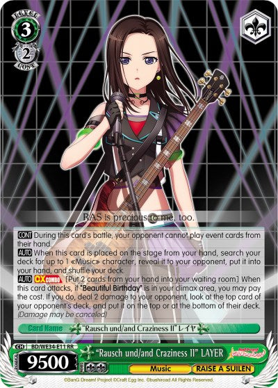 RAISE A SUILEN レイヤ EXS サイン BanG Dream！ ガールズバンドパーティ！ RAISE A SUILEN Heaven