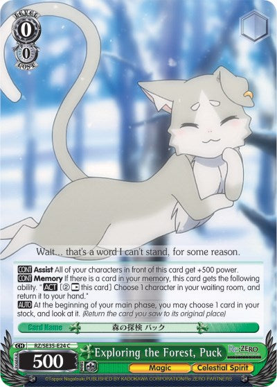 Exploring the Forest, Puck (RZ/SE35-E24 C) (Parallel Foil) [Re:ZERO: The Frozen Bond]