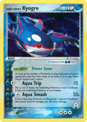 Team Magma v Team Aqua