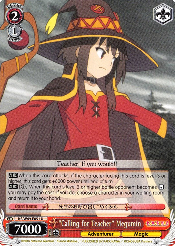 "Calling for Teacher" Megumin (KS/W49-E051 U) [KonoSuba]