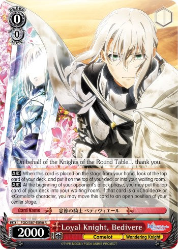 Loyal Knight, Bedivere (FGO/S87-E056 R) [Fate/Grand Order THE MOVIE Divine Realm of the Round Table: Camelot]
