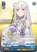 Steadfast Principles, Emilia (RZ/S55-E070 R) [Re:ZERO Vol.2]