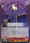 Independent Knight, Lancelot (FGO/S87-E059 R) [Fate/Grand Order THE MOVIE Divine Realm of the Round Table: Camelot]