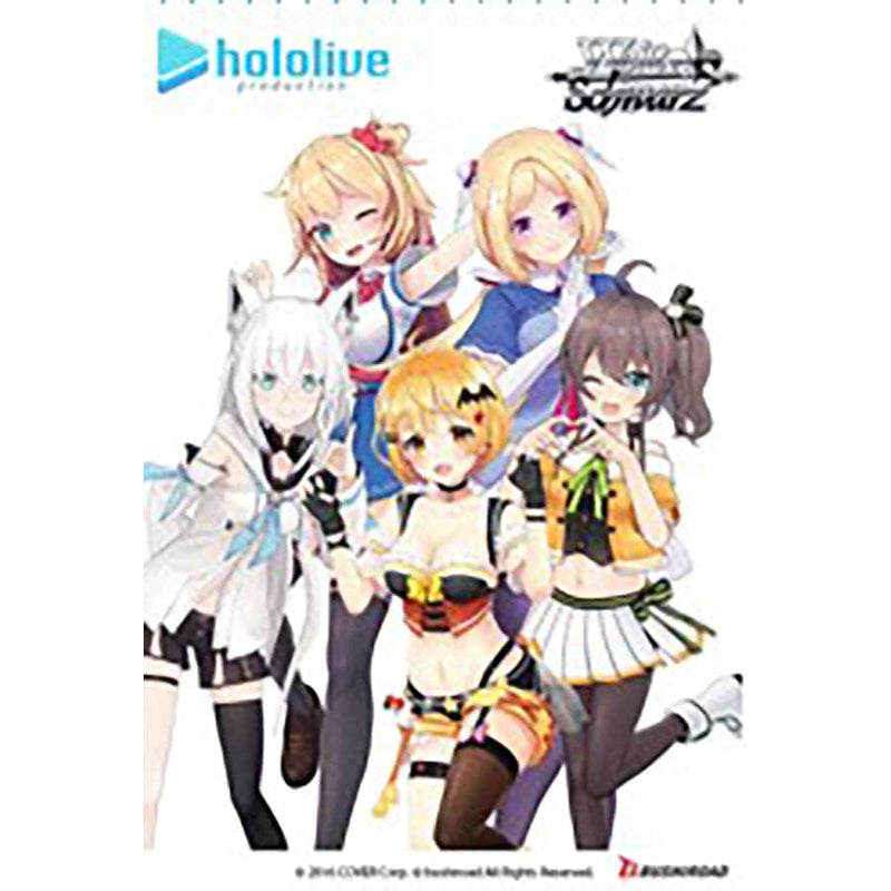 WEISS SCHWARZ: TRIAL DECK PLUS: HOLOLIVE PRODUCTION: HOLOLIVE 1ST GENERATION