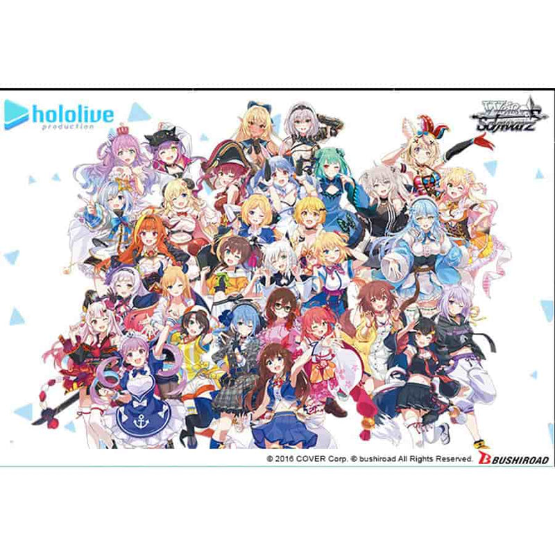 WEISS SCHWARZ: BOOSTER: HOLOLIVE PRODUCTION