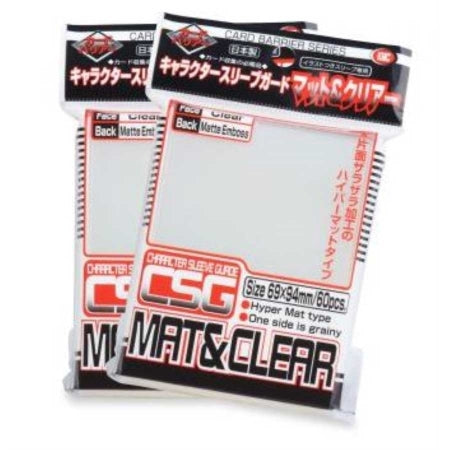 KMC Sleeve: Character Guard Clear Matte