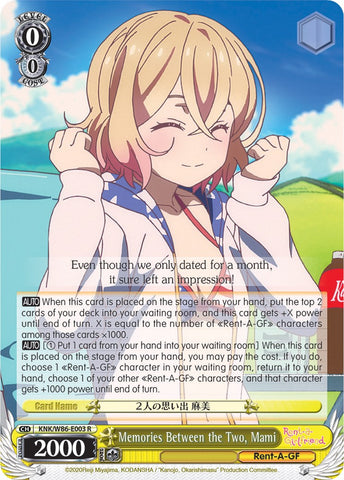 Memories Between the Two, Mami (KNK/W86-E003 R) [Rent-A-Girlfriend]