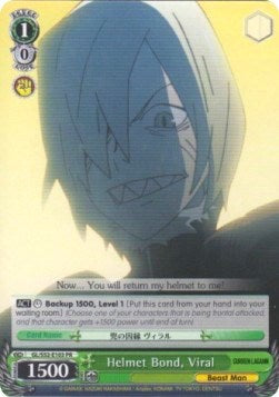 Helmet Bond, Viral (GL/S52-E103 PR) (Promo) [Gurren Lagann]