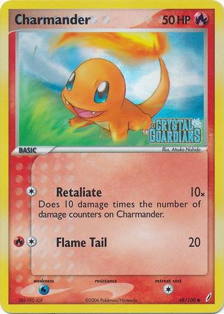 Charmander (48/100) (Stamped) [EX: Crystal Guardians]