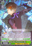 Inviting Provocation, Eiji (SAO/S51-E027 R) [Sword Art Online The Movie: -Ordinal Scale-]