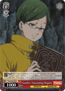 Gowther: Unassuming Disguise (SDS/SX03-070 C) [The Seven Deadly Sins]