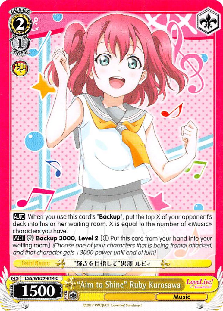 "Aim to Shine" Ruby Kurosawa (LSS/WE27-E14 C) [Love Live! Sunshine!! Extra Booster]