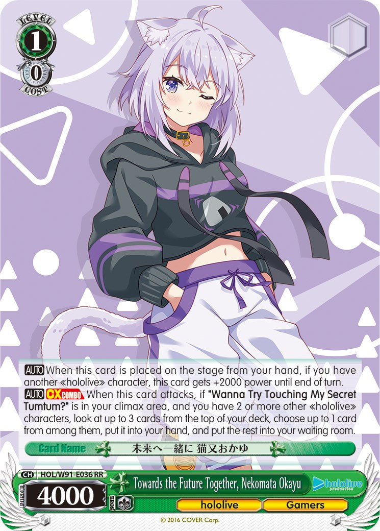 Towards the Future Together, Nekomata Okayu (HOL/W91-E036 RR) [hololive production]