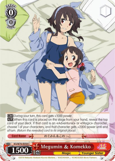 Megumin & Komekko (KS/W76-E058 C) [KonoSuba The Movie: Legend of Crimson]