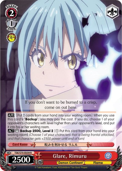 Glare, Rimuru (TSK/S70-E039 R) [That Time I Got Reincarnated as a Slime]