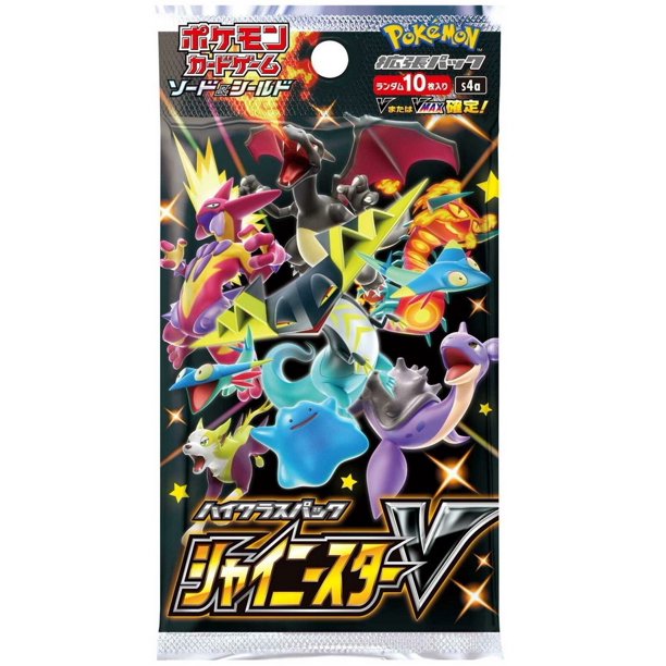 Pokemon Shiny Star V Booster Pack (Japanese Set)