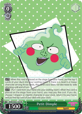 Petit Dimple (MOB/SX02-103 PR) [Mob Psycho 100]