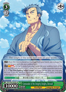 Commander of the Integrity Knights, Bercouli (SAO/S80-E038S SR) [Sword Art Online -Alicization- Vol.2]