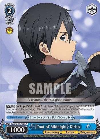 "Coat of Midnight" Kirito [Sword Art Online Animation 10th Anniversary]