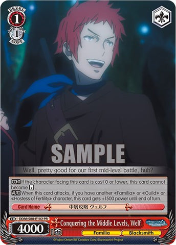 Conquering the Middle Levels, Welf (DDM/S88-E102 PR) [Is it Wrong to Try to Pick Up Girls in a Dungeon?]