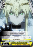 Ruling of Death, The Lion King (FGO/S87-E101 PR) [Fate/Grand Order THE MOVIE Divine Realm of the Round Table: Camelot]