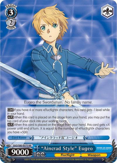 "Aincrad Style" Eugeo (SAO/S80-E075 RR) [Sword Art Online -Alicization- Vol.2]