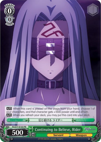 Continuing to Believe, Rider (FS/S77-E103 PR) [Fate/Stay Night [Heaven's Feel] Vol.2]