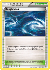Primal Clash