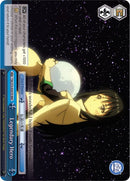 Legendary Hero (TSK/S70-E097R RRR) [That Time I Got Reincarnated as a Slime]