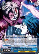 Night-Sky-Clad Hero, Kirito (SAO/S80-E074 RR) [Sword Art Online -Alicization- Vol.2]