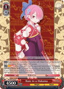 Ram in a Hakama (RZ/SE35-E43 R) [Re:ZERO: The Frozen Bond]
