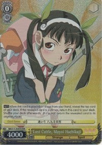 Lost Cattle, Mayoi Hachikuji (BM/S15-E005R RRR) [BAKEMONOGATARI]