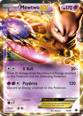 Next Destines