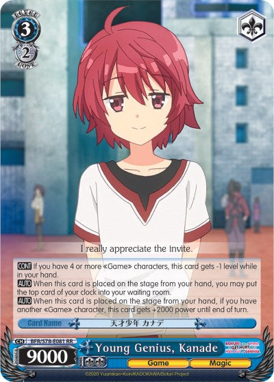 Young Genius, Kanade (BFR/S78-E081 RR) [BOFURI: I Don't Want to Get Hurt, so I'll Max Out My Defense]