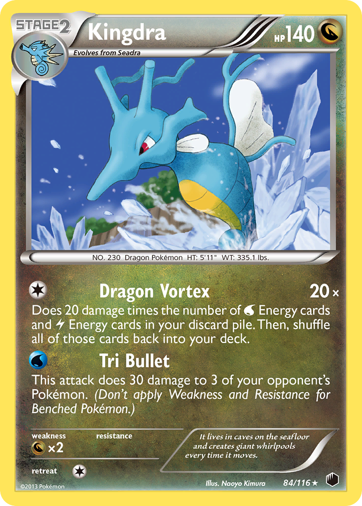 Kingdra (84/116) [Black & White: Plasma Freeze]