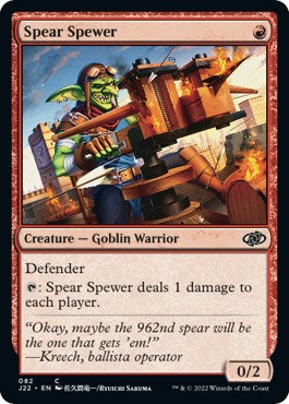 Spear Spewer [Jumpstart 2022]